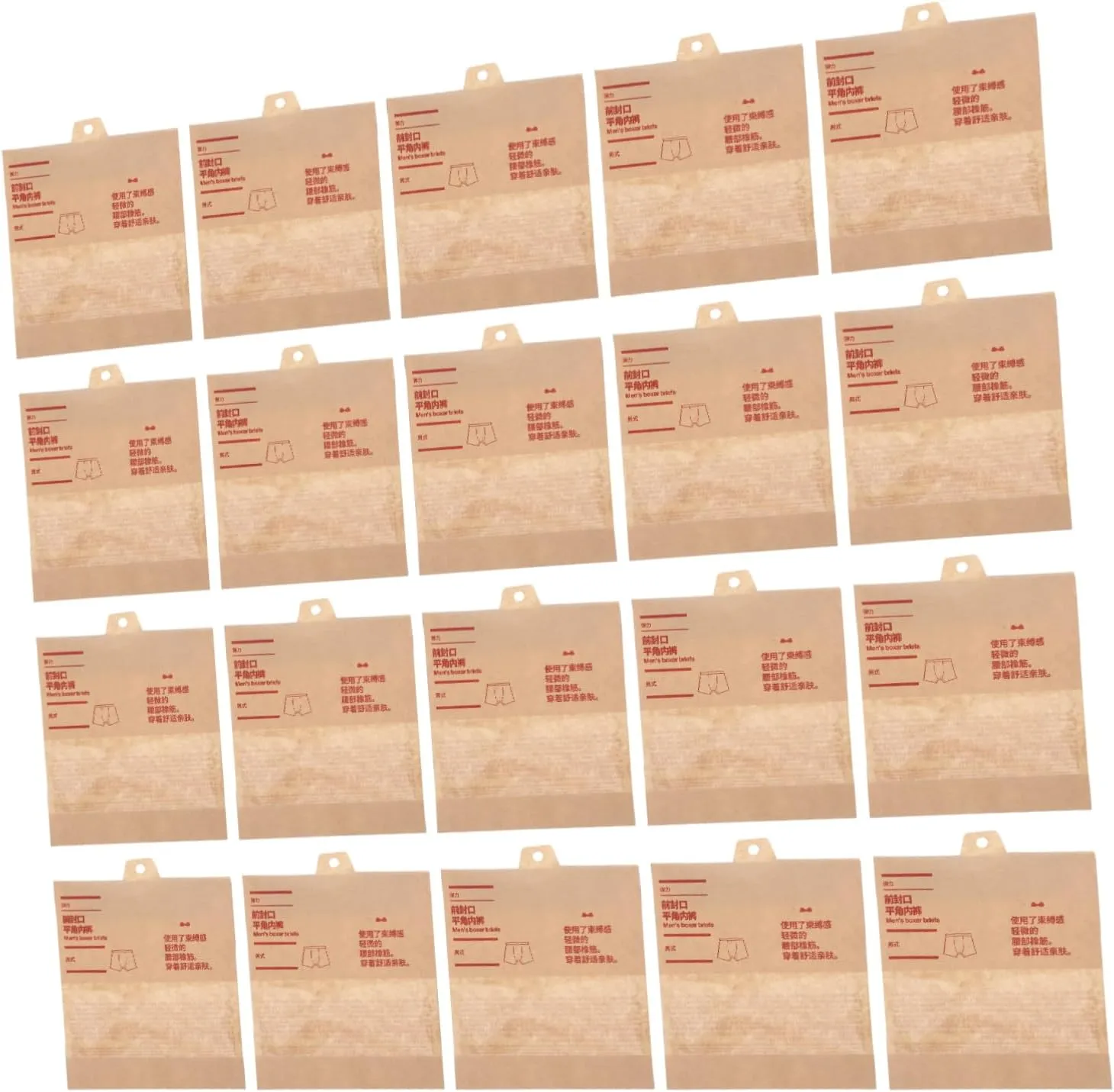 50 Sealed Paper Underwear Packing Bags Travel Clothes Storage Easy to Use Organize