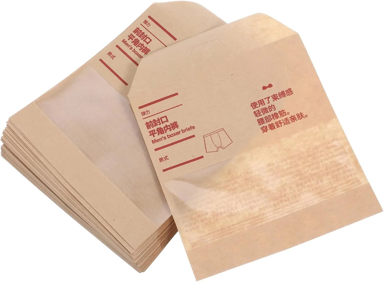 50pcs Underwear Packaging Bags Briefs Storage Pouches Travel Seal Bags for Men and Women Paper and Pvc Waterproof Socks Storage