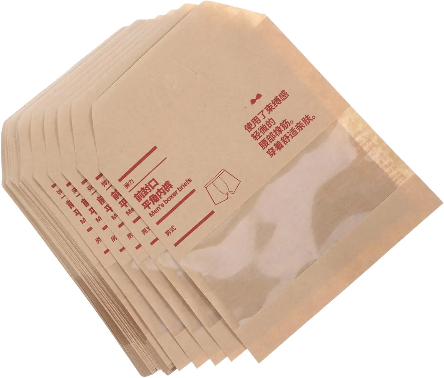 Fashionable 50pcs Kraft Paper Underwear Bags Zipper Packing Bags for Suitcases