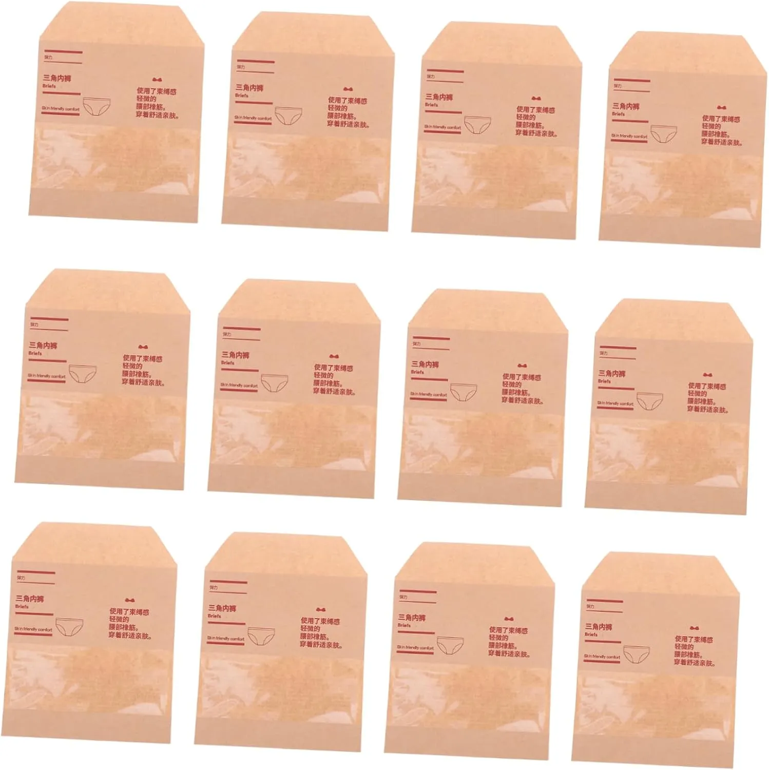Gatuida 50-pack Kraft Paper Underwear Packaging Bags Sealed Travel Clothing Storage Bags for Men Women