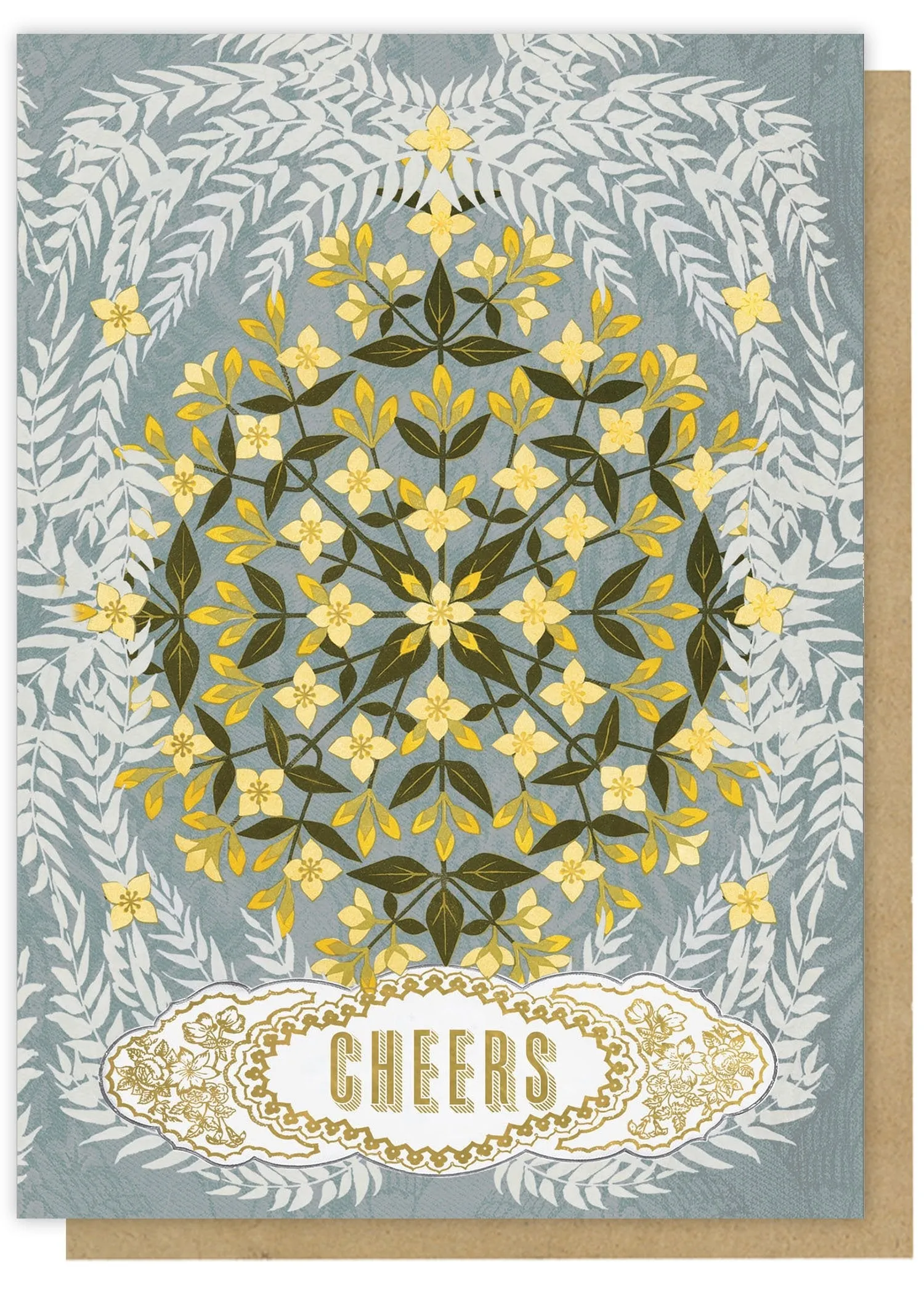 Papaya Art Card Collection
