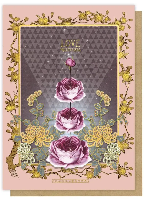 Papaya Art Card Collection
